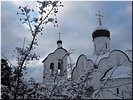 Белый храм Белый храм