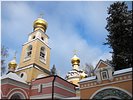 Снова солнце светит... Снова солнце светит...