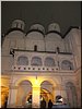 Успенский собор Успенский собор