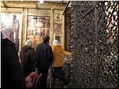 Помолиться у святыни Помолиться у святыни