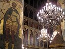 Паникадило Паникадило