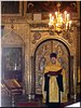 Проповедь Проповедь