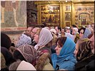 Внимая каждому слову Внимая каждому слову