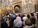 Перед причастием Перед причастием