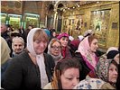 Преподаватели Преподаватели
