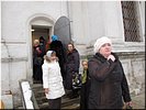 Придел мученика Уара Придел мученика Уара