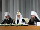 Руководители Руководители