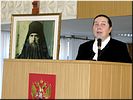 Е.О. Крылова Е.О. Крылова