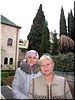 Паломники Паломники
