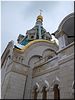Вгляд наверх Вгляд наверх