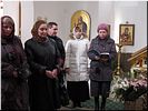 Акафист Акафист