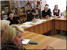 Педагоги Педагоги