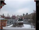 Красная площадь Красная площадь