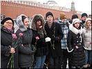 О.М. Кукунина (14 Колл) со студентами О.М. Кукунина (14 Колл) со студентами