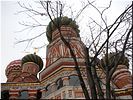 Чудо-собор Чудо-собор