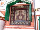 Икона Знамения Пр.Богородицы Икона Знамения Пр.Богородицы