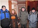 Л.Н.Алпатова и её воспитанники Л.Н.Алпатова и её воспитанники