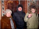 З.Г.Шишкова, А.Н.Антонов и студент З.Г.Шишкова, А.Н.Антонов и студент