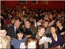 Участники чтений Участники чтений