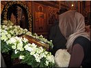 У иконы Священномученика У иконы Священномученика
