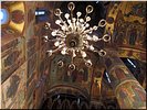Паникадило Паникадило