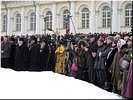 Духовенство и миряне Духовенство и миряне