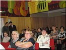 Зрители-«болельщики» Зрители-«болельщики»