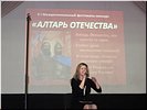 В.Г. Таборидзе В.Г. Таборидзе