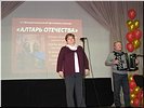 Л.И. Осиповская Л.И. Осиповская