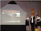 Ансамль из Колледжа №43 Ансамль из Колледжа №43