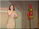 О.С. Козлова О.С. Козлова