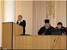 О.В. Гугнина О.В. Гугнина