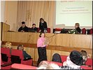 Награждение актива Награждение актива