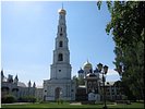Угрешская свеча Угрешская свеча