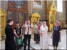 Интересный рассказ Интересный рассказ