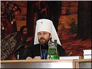 Митрополит Иларион Митрополит Иларион