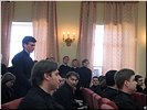 Вопрос из зала Вопрос из зала