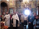 Панихида Панихида