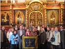 Фотография у алтаря Фотография у алтаря
