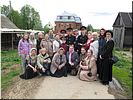 Фотография на память Фотография на память