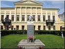 На территории библиотеки №112 На территории библиотеки №112