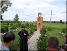 В селе Флорищи В селе Флорищи