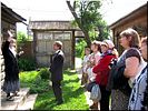 Во внутреннем дворике Во внутреннем дворике