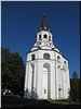 Распятская церковь-колокольня Распятская церковь-колокольня