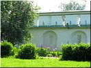 Монастырская стена Монастырская стена