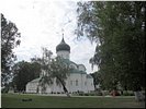 Троицкий собор Троицкий собор
