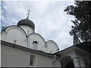 Русская мощь Русская мощь