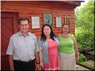 Перед погружением Перед погружением