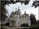 Главный храм Главный храм