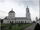 На Всенощную На Всенощную
